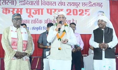 Karma Parab is the priceless heritage of our culture and ancestors – CM Sai