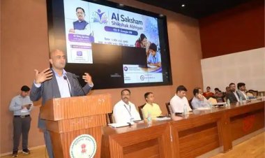 रायपुर में 'AI सक्षम शिक्षक अभियान' की शुरुआत, गूगल के साथ 10 हजार शिक्षकों को हाईटेक बनाने की तैयारी