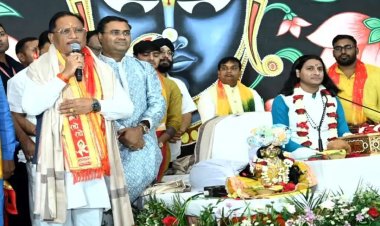 "कर्म ही सच्ची पूजा है", श्रीमद्भागवत कथा में भक्ति के रंग में रंगे CM विष्णुदेव साय, प्रदेश की सुख-समृद्धि के लिए मांगा आशीर्वाद