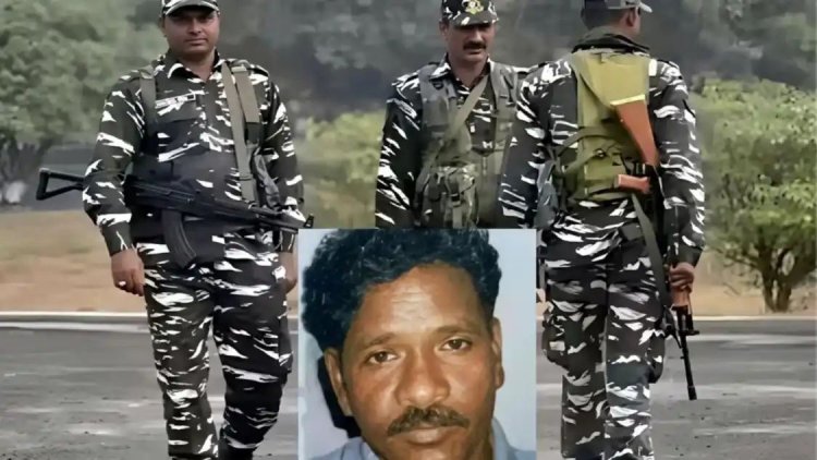 3000 जवानों की घेराबंदी, बेटे की पुकार और एक करोड़ का इनाम, नक्सलियों का आखिरी कमांडर कौन?