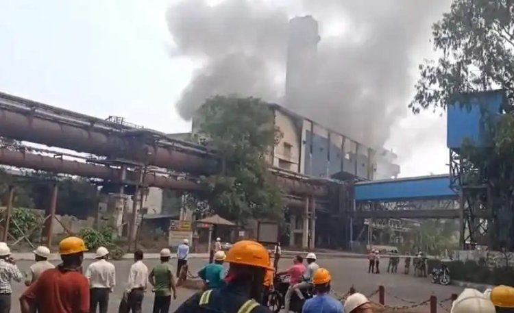 Bhilai Plant Fire: भिलाई स्टील प्लांट में लगी भीषण आग, 5 लोग घायल, एक कर्मचारी के पैर में फ्रैक्चर