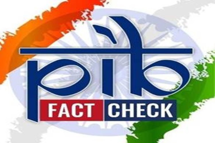 सरकार ने नालिया एयरबेस से जुड़ी भ्रामक खबरों का किया खंडन