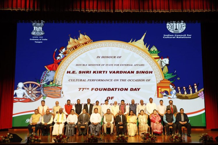 विदेश राज्य मंत्री कीर्ति वर्धन सिंह ने म्यांमा के यांगोन में एक सामुदायिक स्वागत समारोह में भाग लिया
