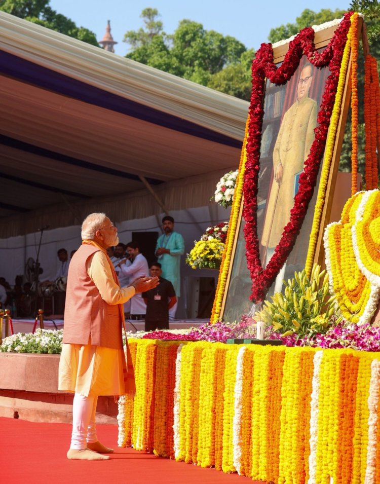 डॉ. बाबासाहेब भीमराव आंबेडकर की जयंती पर प्रधानमंत्री मोदी ने अर्पित की श्रद्धांजलि