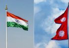 भारत-नेपाल के बीच कोसी और गंडक परियोजनाओं पर संयुक्त समिति की 11वीं बैठक काठमांडू में जारी