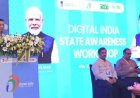 डीपीडीपी अधिनियम-2023 के तहत 'प्राइवेसी बाय डिजाइन' अपनाएगा छत्तीसगढ़
