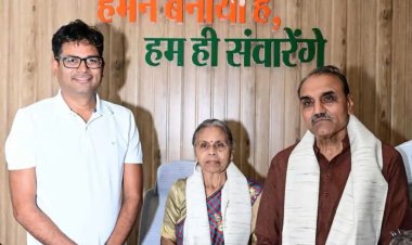 रायपुर : पद्मश्री डॉ. गोडबोले दंपति का वित्त मंत्री ओपी चौधरी ने किया आत्मीय अभिनंदन