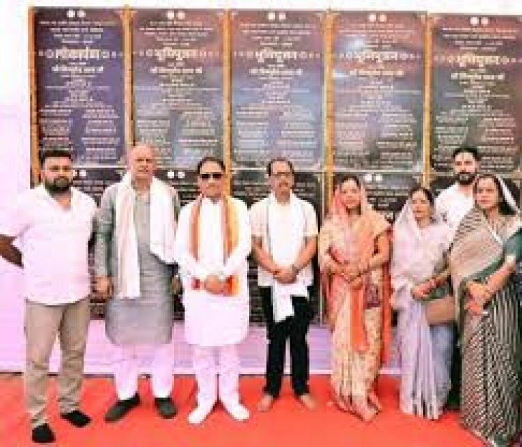 *मंदिर केवल आस्था का केंद्र नहीं, बल्कि समाज को जोड़ने और संस्कृति-परंपराओं को जीवंत बनाए रखने का सशक्त माध्यम: मुख्यमंत्री श्री विष्णुदेव साय*