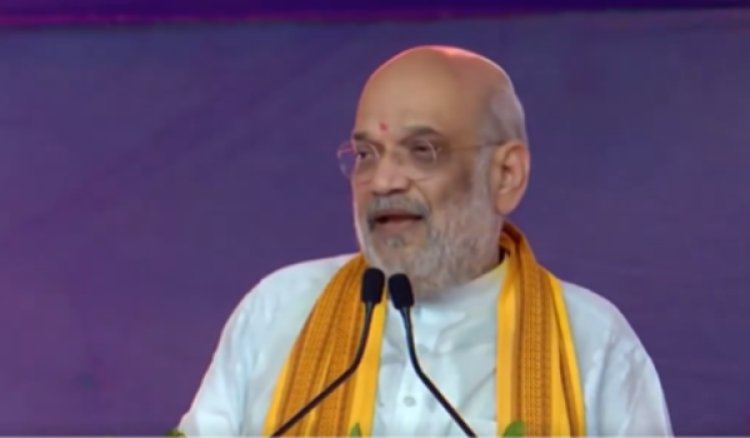 सरकार हर घुसपैठिए की पहचान कर उसे देश से बाहर निकालने के लिए प्रतिबद्ध: गृह मंत्री अमित शाह