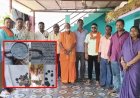 मल्हार बना इतिहास का केंद्र, 'मन की बात' में गूंजा स्वर्ण युग; ताम्र पट्टिकाओं ने खोले नए रहस्य