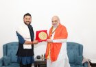 गृह मंत्री अमित शाह ने नई दिल्ली में नेपाल की राष्ट्रीय स्वतंत्र पार्टी के प्रतिनिधिमंडल से मुलाकात की