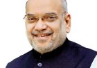 उत्तर पूर्वी परिषद के 73वें पूर्ण सत्र की अध्यक्षता कर रहे हैं गृह मंत्री अमित शाह