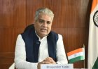 केंद्रीय मंत्री भूपेंद्र यादव ने जलवायु और भविष्य के लिए प्रकृति से प्रेरणा लेते रहने का संकल्प दोहराने का आग्रह किया
