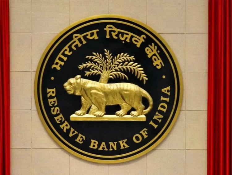 मौद्रिक नीति समीक्षा: आरबीआई ने चालू वित्त वर्ष में लगातार दूसरी बार प्रमुख ब्याज दरों में नहीं किया बदलाव